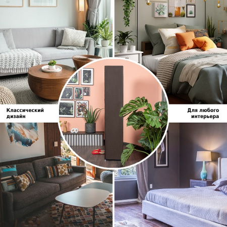 Стойка для обуви Helex Home W-07-1, коричневая