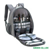Набор для пикника Green Glade Т3504 11л / 26 предметов