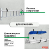 Кронштейн настенный WOTEX Storage усиленный WK2230 (2 шт)