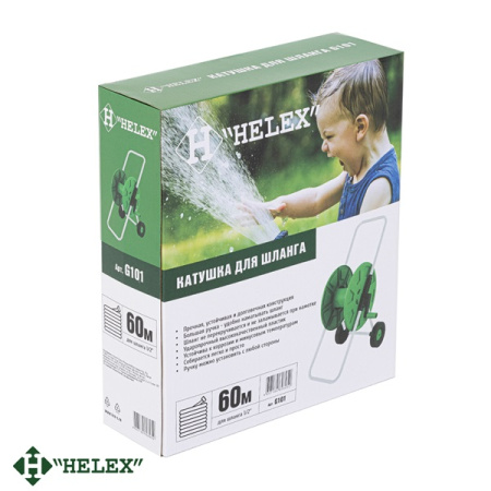 Катушка для шланга Helex G101