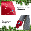 Фигурка Гном на телескопических ногах 60/95 см