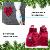 Фигурка Гномочка на телескопических ногах 80/125 см