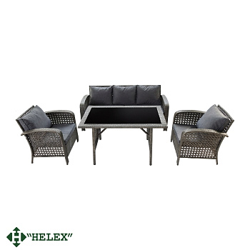 Набор садовой мебели Helex (4 предмета)
