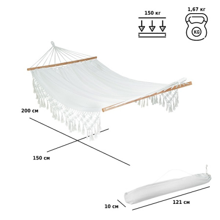 Гамак Green Glade G-080