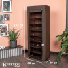 Стойка для обуви Helex Home W-07-1, коричневая