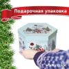 Набор ёлочных шаров Winter Glade, папье-маше, 14 шт.