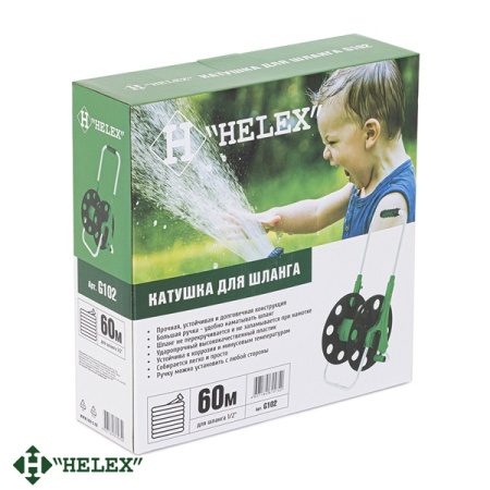 Катушка для шланга Helex G102