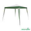 Тент садовый Green Glade 1017 2,4х2,4м/3х3х2,37м полиэстер + полиэтилен