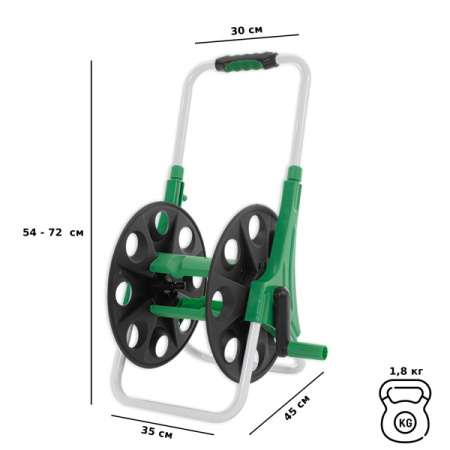 Катушка для шланга Helex G102