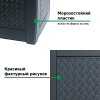 Ящик для хранения Prosperplast Boxe Matuba 310л антрацит