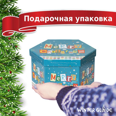 Набор ёлочных шаров Winter Glade, папье-маше, 14 шт.
