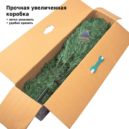 Елка искусственная Royal Christmas Dakota Reduced PVC 180см
