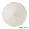 Зонт Green Glade 2071 бежевый