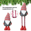 Фигурка Гном на телескопических ногах 60/95 см