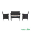 Комплект садовой мебели Green Glade (4 предмета)