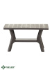 Садовая мебель HELEX POSITANO - журнальный столик