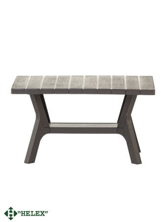 Садовая мебель HELEX POSITANO - журнальный столик