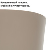 Кашпо для цветов Prosperplast Tubus 28,5л, мокко