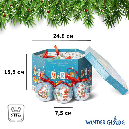 Набор ёлочных шаров Winter Glade, папье-маше, 14 шт.