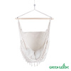 Кресло-гамак Green Glade G-050