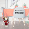 Фигурка Дед Мороз 46 см (красный)