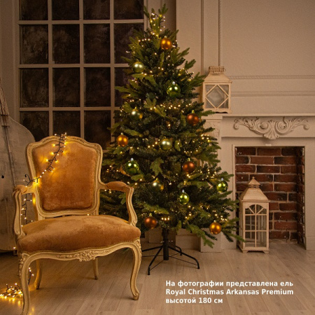 Елка искусственная Royal Christmas Arkansas Premium PVC/PE 150см