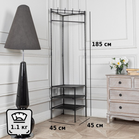 Напольная вешалка для одежды Helex Home W-31, чёрная