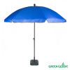Зонт Green Glade 1191 синий