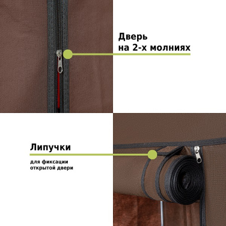 Стойка для обуви Helex Home W-07-1, коричневая