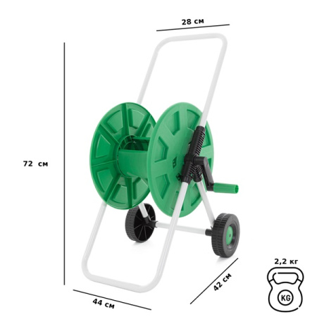 Катушка для шланга Helex G101