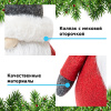 Фигурка Гном 35 см (серый/красный)