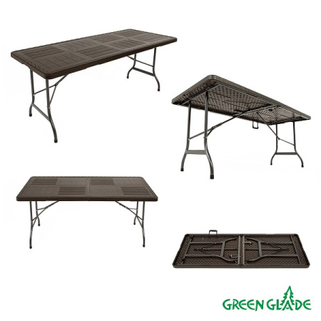 Стол садовый складной Green Glade F180