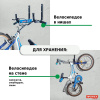Кронштейн настенный WOTEX Storage усиленный WK2230 (2 шт)