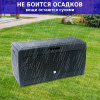Ящик для хранения Prosperplast Boxe Matuba 310л антрацит