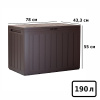 Ящик для хранения Prosperplast Boardebox 190л, венге