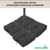 Основание для зонта Green Glade S452
