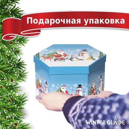 Набор ёлочных шаров Winter Glade, папье-маше, 14 шт.