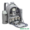 Набор для пикника Green Glade Набор для пикника T3174 11 л / 28 предметов