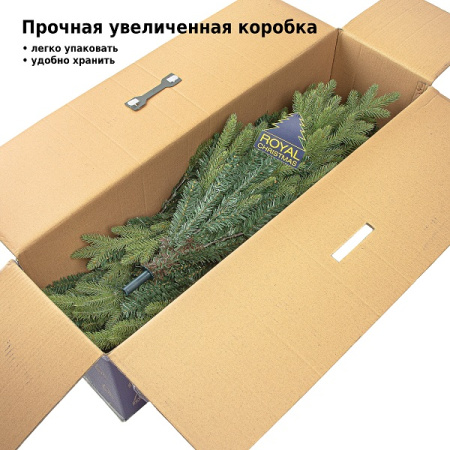 Елка искусственная Royal Christmas Arkansas Premium PVC/PE 180см