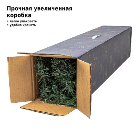Елка искусственная Royal Christmas Dover Promo PVC 120см