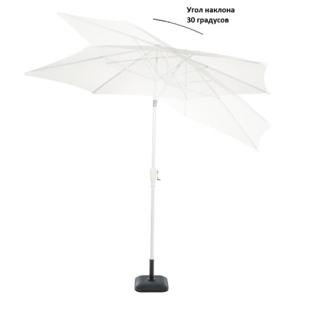 Зонт Green Glade 2092 белый