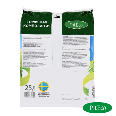 Торфяная композиция Piteco для биотуалетов 25 л