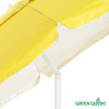 Зонт Green Glade 1282 желтый