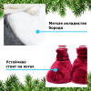 Фигурка Гном телескопических ногах 60/80 см