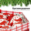 Набор ёлочных шаров Winter Glade, папье-маше, 14 шт.