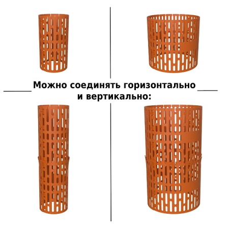 Защита стволов деревьев, кустарников и цветов, терракотовый, 35х21 см / 5 шт.