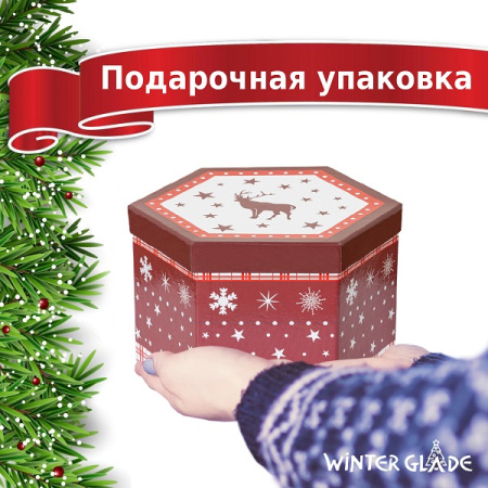 Набор ёлочных шаров Winter Glade, папье-маше, 14 шт.