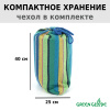 Гамак Green Glade G-039