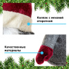 Фигурка Гномочка на телескопических ногах 80/125 см