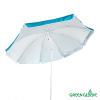 Зонт Green Glade 0012S голубой